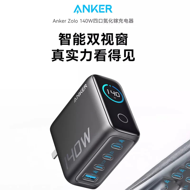 Anker Zolo 140w Fast Charge Usb Type C Charger Led Display Quad Ports For Iphone Xiaomi Smartphone Laptop Phone Accessories