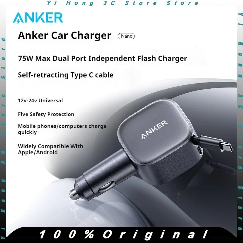 ANKER Nano Car Charger 75W PD Fast Charging With 1.5m Retractable Data Cable Phone Charger With Type C Ports For iPhone16 Huawei