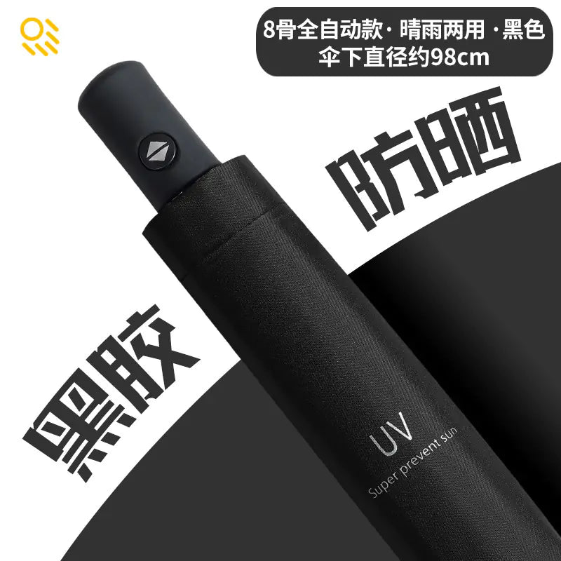 Custom 24 Bone Automatic Folding Sun and Rain Umbrella