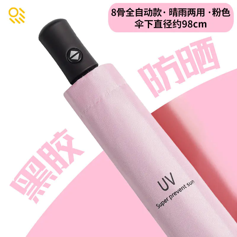 Custom 24 Bone Automatic Folding Sun and Rain Umbrella