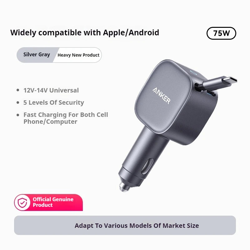 ANKER Nano Car Charger 75W PD Fast Charging With 1.5m Retractable Data Cable Phone Charger With Type C Ports For iPhone16 Huawei