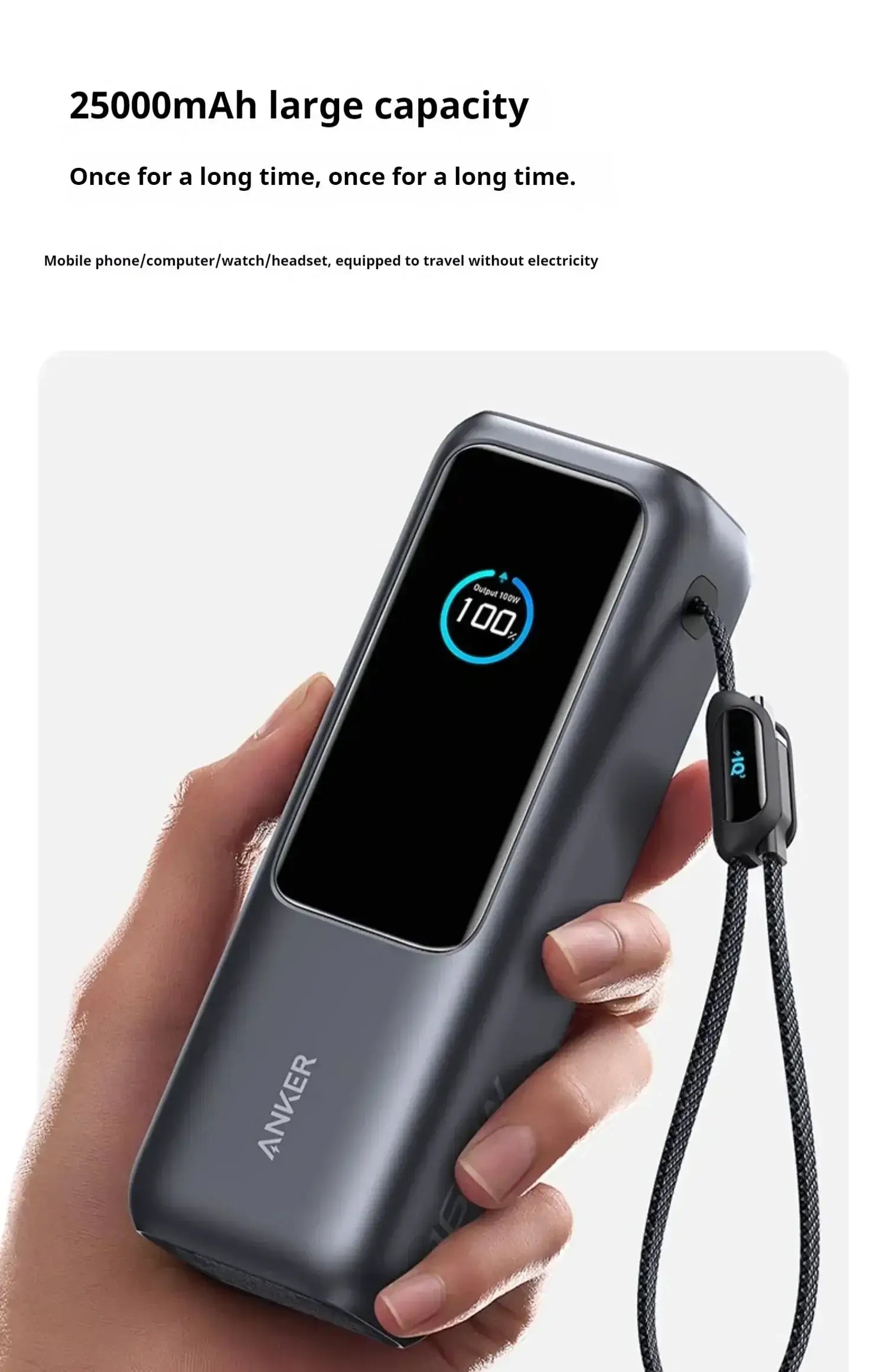 Your Power Bank Should Get You Home — Not Put You at Risk with a 25000mAh capacity power bank.
