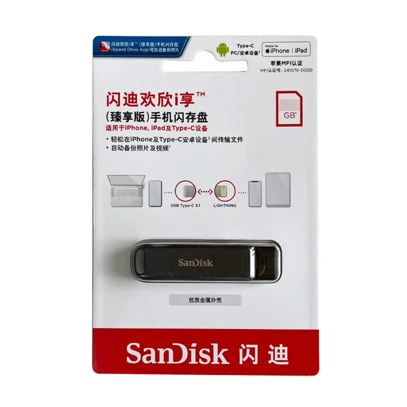 SanDisk Lightning USB3.0 iXpand Flash Drive Luxe 256GB The 2-in-1 Flash Drive 128GB For iPhone/ iPad Pro/Mac IX60N/70N/90N