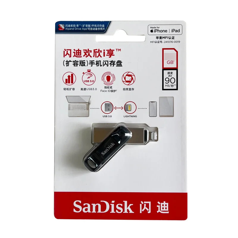 SanDisk Lightning USB3.0 iXpand Flash Drive Luxe 256GB The 2-in-1 Flash Drive 128GB For iPhone/ iPad Pro/Mac IX60N/70N/90N