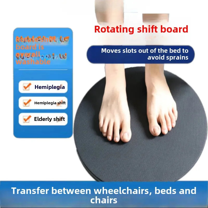 Elderly Care Mobile Rotation Transfer Turntable Elderly Walker Mobile Safety Patient Walking Belt patient transfer