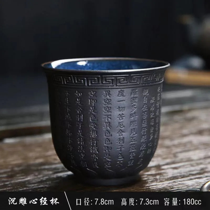 150ml Teacup Jade White Porcelain Cup Heart Sutra Cup Baifu Cup Ceramic Tea Set Supplies Living Room Coffee Table Decoration