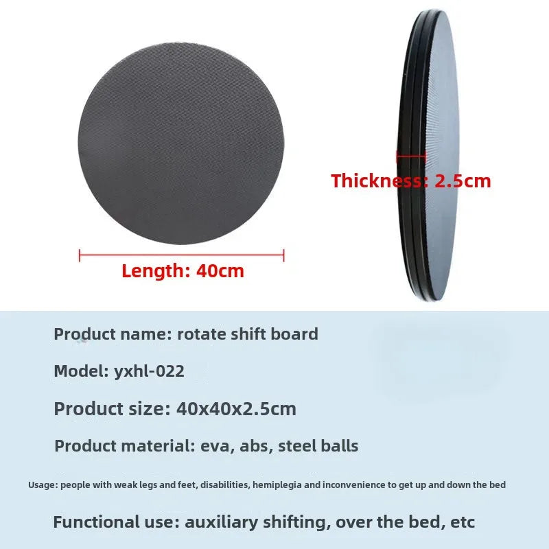Elderly Care Mobile Rotation Transfer Turntable Elderly Walker Mobile Safety Patient Walking Belt patient transfer
