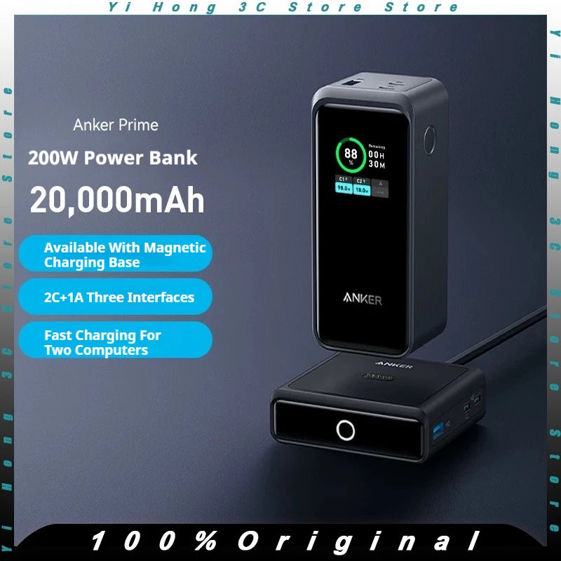 Anker Prime 20000mAh Power Bank 200W PD Fast Charge Portable External Battery Mobile PowerBank For iPhone16Pro MacBook Laptop