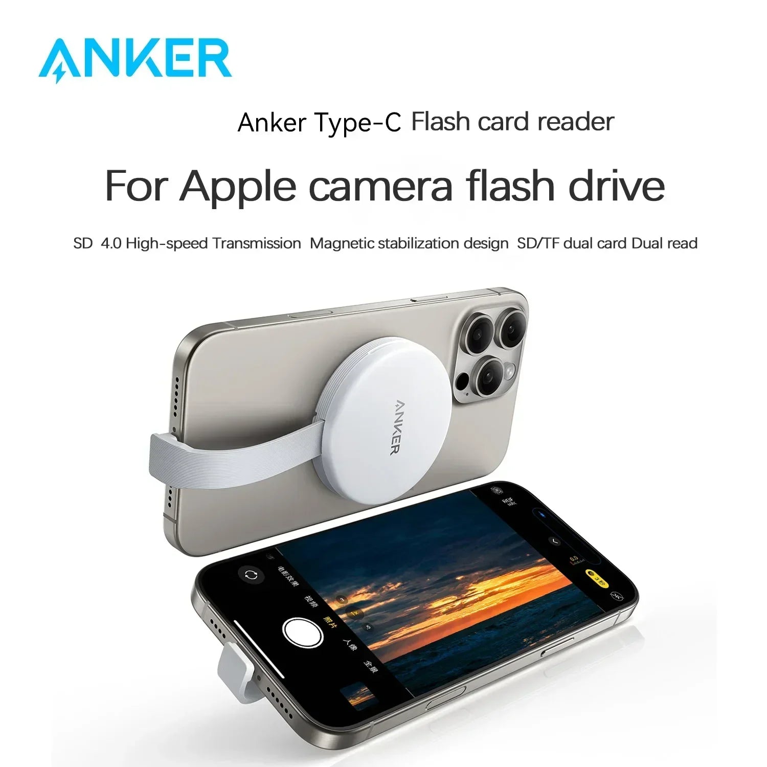 Anker MagGo SD Card Reader Portable Card Readerfor SD&TF Card for IPhone Android Serie Dual Read Flash Memory Transmission