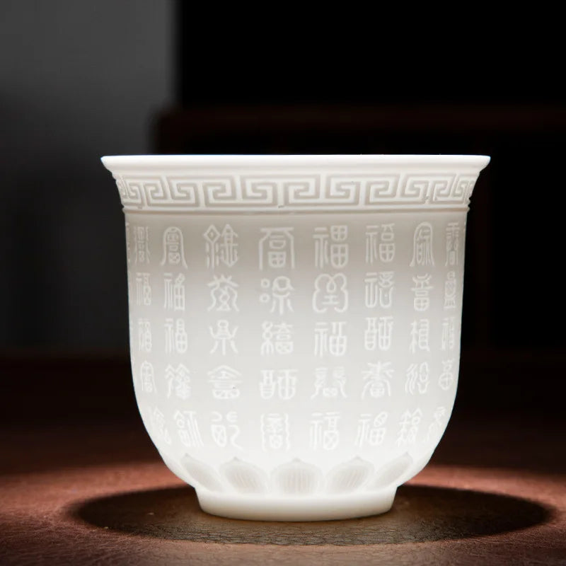 150ml Teacup Jade White Porcelain Cup Heart Sutra Cup Baifu Cup Ceramic Tea Set Supplies Living Room Coffee Table Decoration
