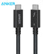 Anker Thunderbolt 5 Cable premium workstation cable