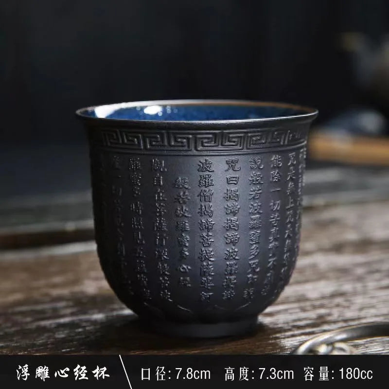 150ml Teacup Jade White Porcelain Cup Heart Sutra Cup Baifu Cup Ceramic Tea Set Supplies Living Room Coffee Table Decoration
