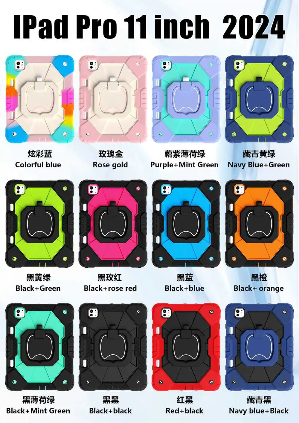 For ipad Pro 11 inch 2024 M4 A2836 A2837 A3006 Case Kids Tablet cover Silicone +PC case for Apple iPad PRO 11" 2024 + strap