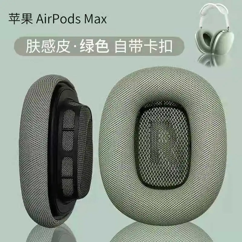 Compatible Protective Cover for Apple AirPods Max