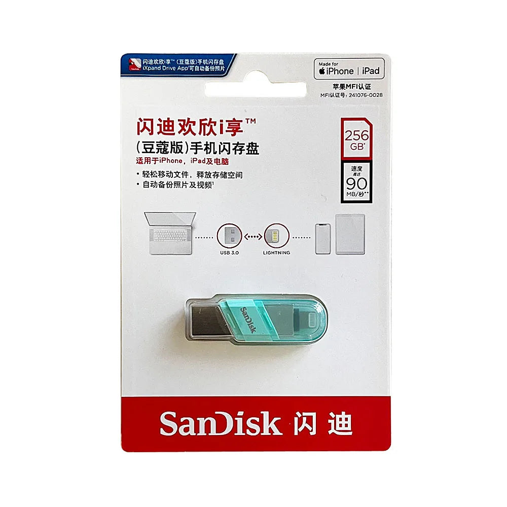 SanDisk Lightning USB3.0 iXpand Flash Drive Luxe 256GB The 2-in-1 Flash Drive 128GB For iPhone/ iPad Pro/Mac IX60N/70N/90N