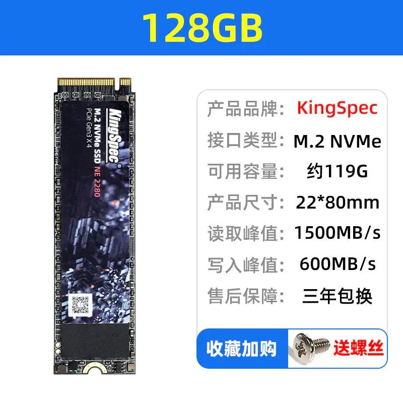 Jinsewei NVMe M.2 SSD for laptops-Techs Park
