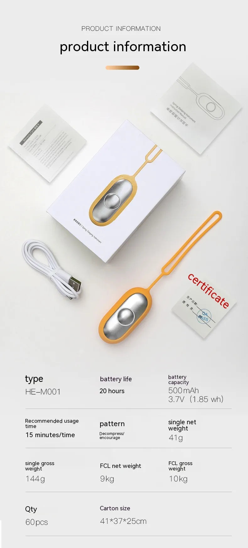 مساعد النوم الذكي