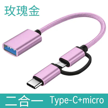 Adaptateur OTG Type-C pour appareils Android Huawei