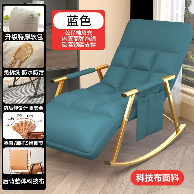 Tech Fabric Rocking Chair for Adults - Lounge Sofa