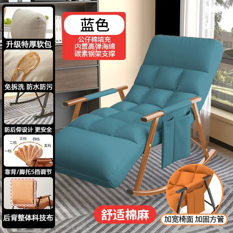 Tech Fabric Rocking Chair for Adults - Lounge Sofa