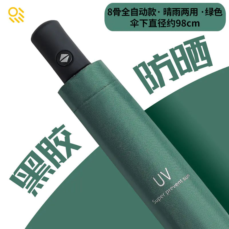 Custom 24 Bone Automatic Folding Sun and Rain Umbrella