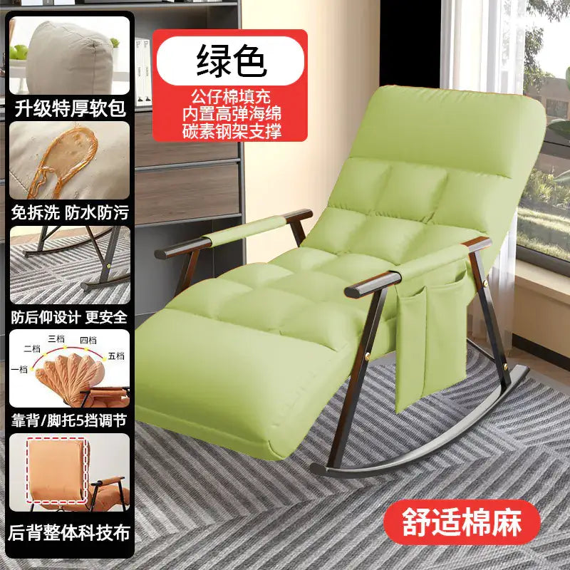 Tech Fabric Rocking Chair for Adults - Lounge Sofa