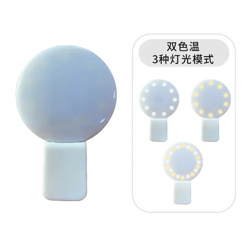 USB Rechargeable LED Selfie Light for Live Streaming