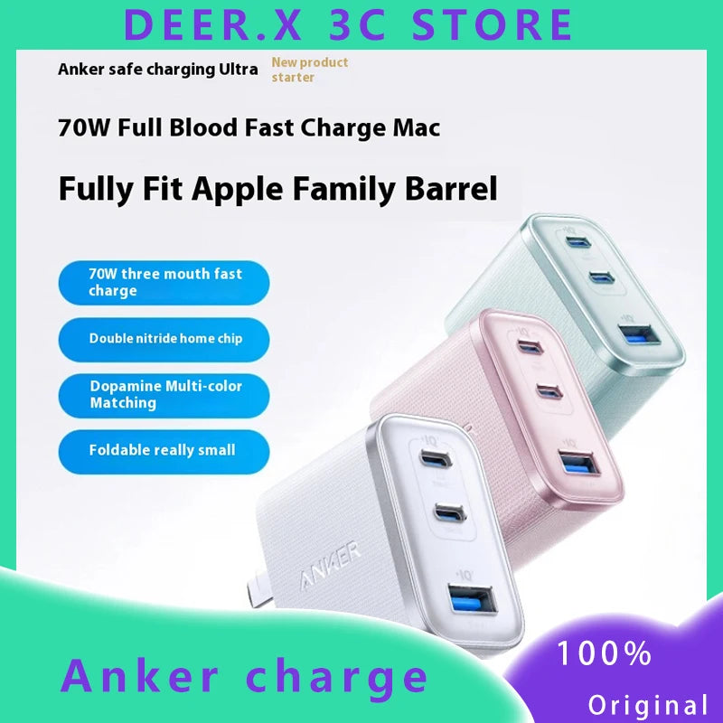Anker Prime 67W GaN USB C Charger Fast Charging Head Three Interfaces 2C1A Suppot PD3.1 Type-C for IPhone 16/15 Pro XIAOMI HUAWE