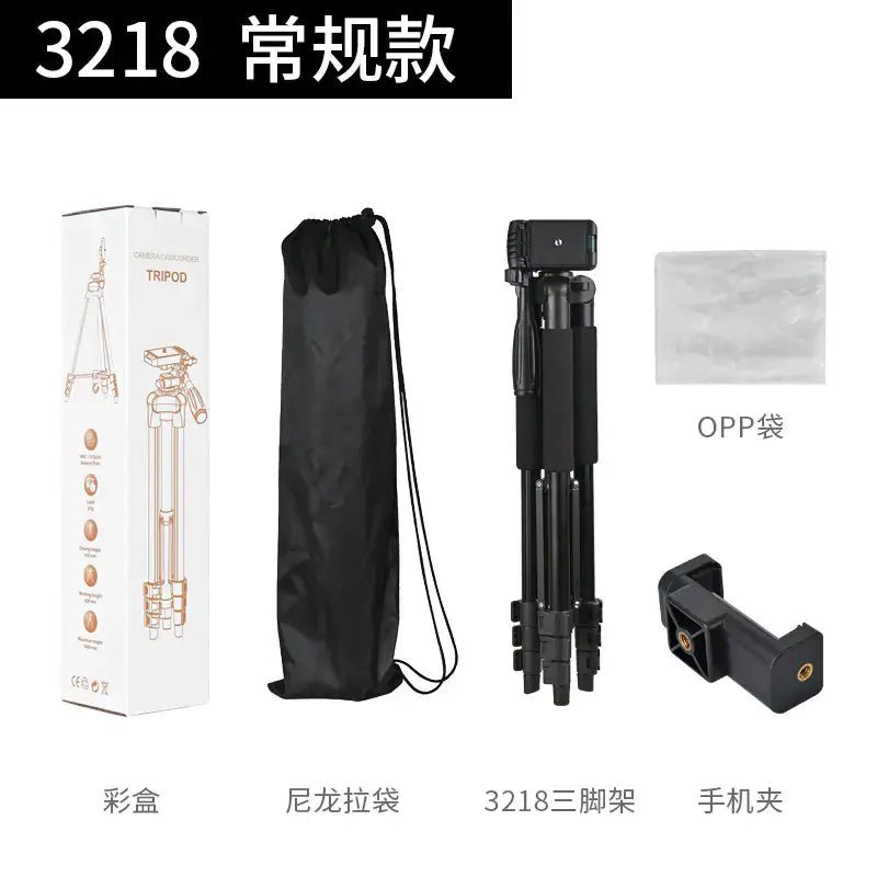 Portable Tripod for Cameras Projectors and Phones