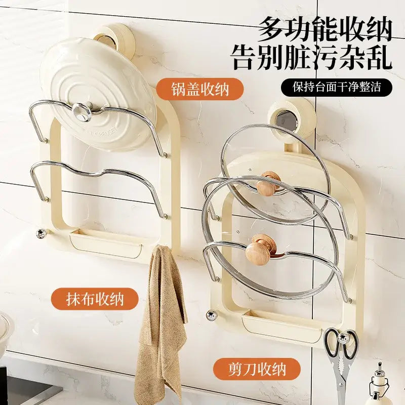 Wall-Mounted Pot Lid Holder Multi-Purpose Kitchen Rack