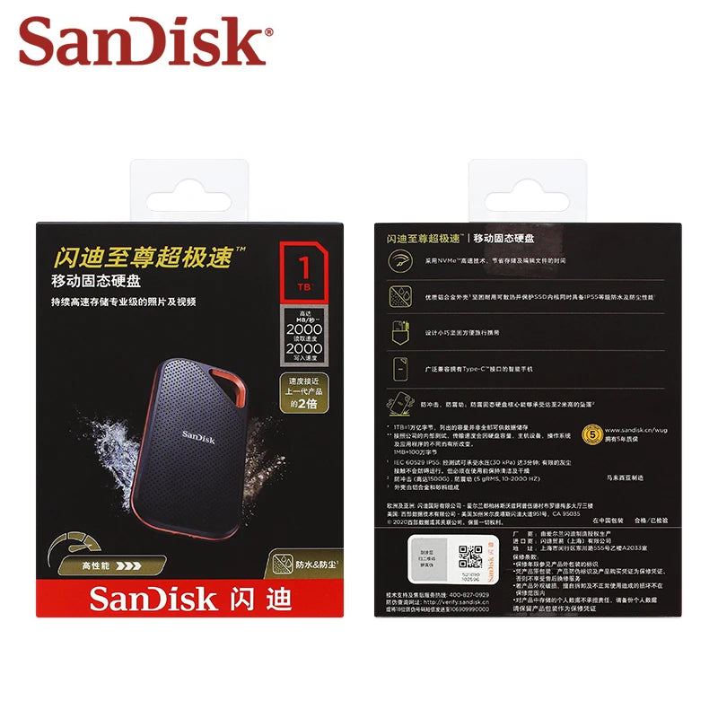 Read & Write 2000MB/s SanDisk E81 Extreme PRO Portable SSD NVMe 4T 2T 1T USB3.2 Gen2X2 Drop protection IP55 For Laptops/Desktops
