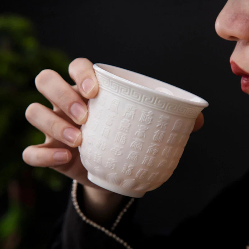 150ml Teacup Jade White Porcelain Cup Heart Sutra Cup Baifu Cup Ceramic Tea Set Supplies Living Room Coffee Table Decoration