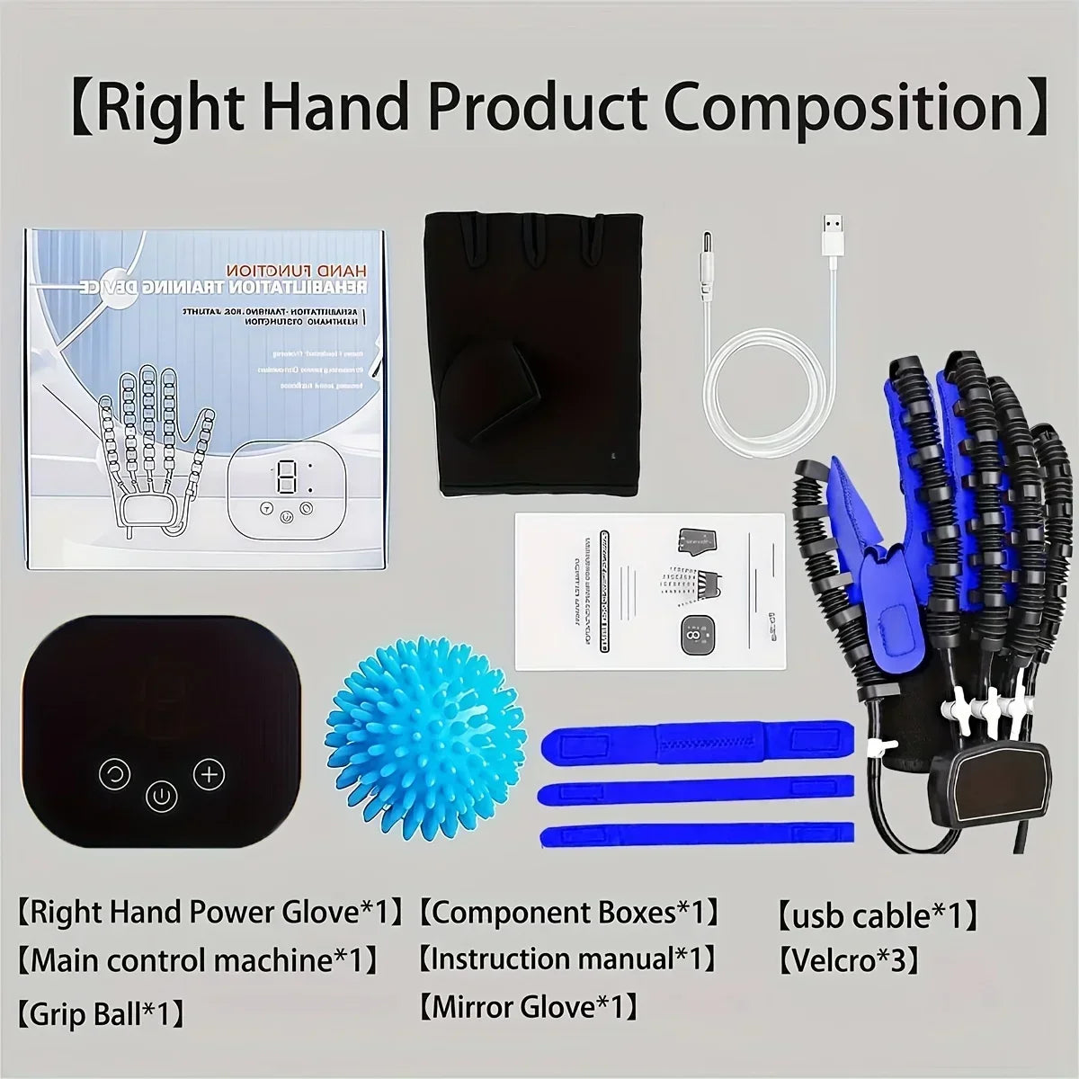 Left & Right Hand Finger Rehabilitation Exerciser Robot Gloves Stroke Hemiplegia Cerebral Infarction Training Equipment Therapy