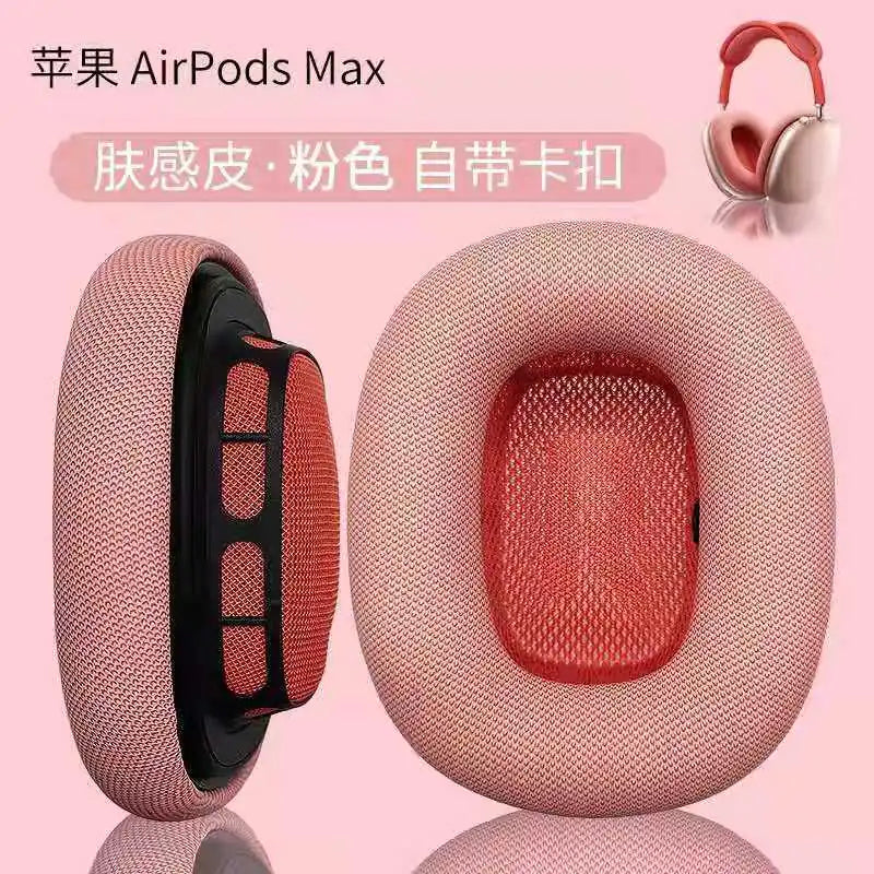 Compatible Protective Cover for Apple AirPods Max