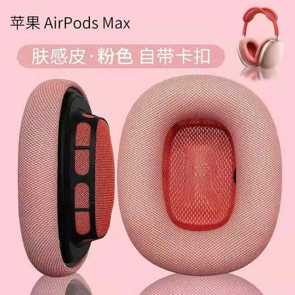 Compatible Protective Cover for Apple AirPods Max
