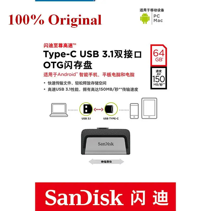 SanDisk usb Flash Drive 64GB 32GB Pen Drive 256GB 150M/S 128GB SDDDC2 Extreme high speed Type-C USB 3.1 Dual OTG USB  Pen Drives