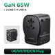 UGREEN 65W Universal Travel Charger