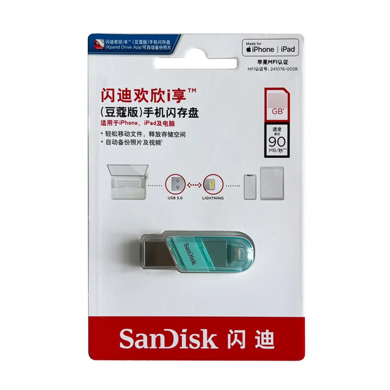 SanDisk Lightning USB3.0 iXpand Flash Drive Luxe 256GB The 2-in-1 Flash Drive 128GB For iPhone/ iPad Pro/Mac IX60N/70N/90N