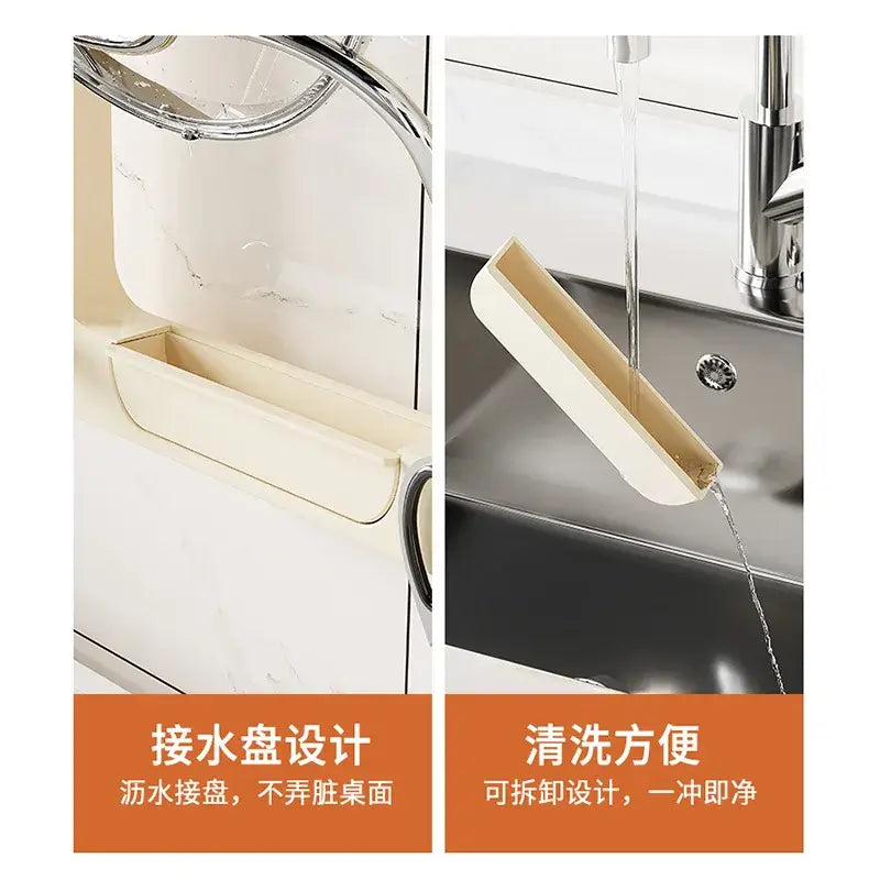 Wall-Mounted Pot Lid Holder Front View