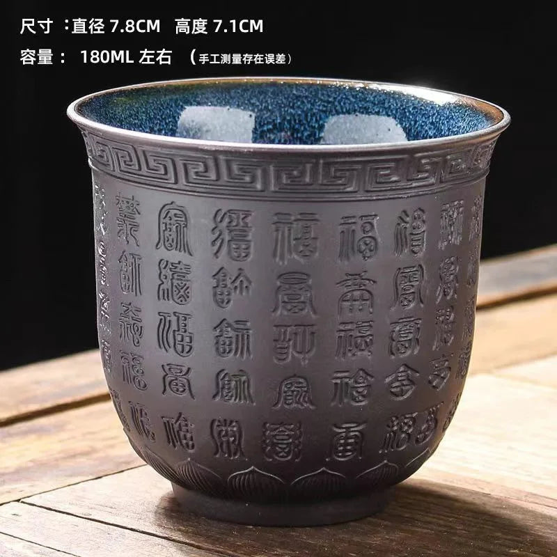 150ml Teacup Jade White Porcelain Cup Heart Sutra Cup Baifu Cup Ceramic Tea Set Supplies Living Room Coffee Table Decoration