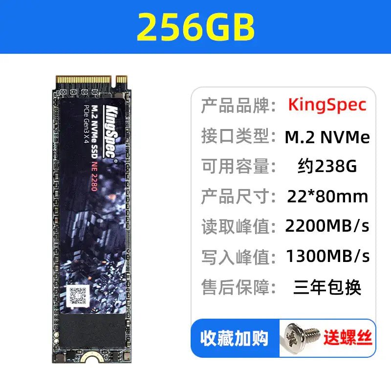 Jinsewei NVMe M.2 SSD for Laptops | 128GB, 256GB Options-Techs Park