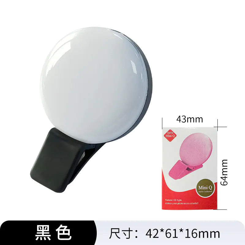USB Rechargeable LED Selfie Light for Live Streaming