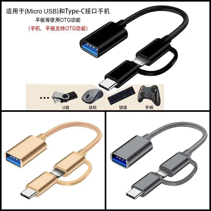 Adaptateur OTG Type-C pour appareils Android Huawei