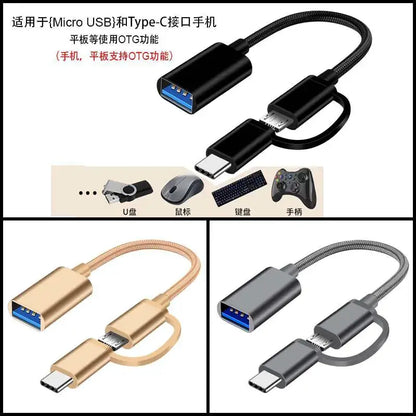 Adaptateur OTG Type-C pour appareils Android Huawei