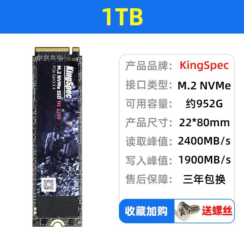 Jinsewei NVMe M.2 SSD for laptops-buy-Techs Park