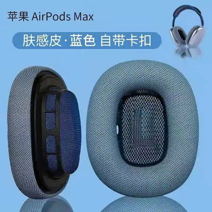 Compatible Protective Cover for Apple AirPods Max