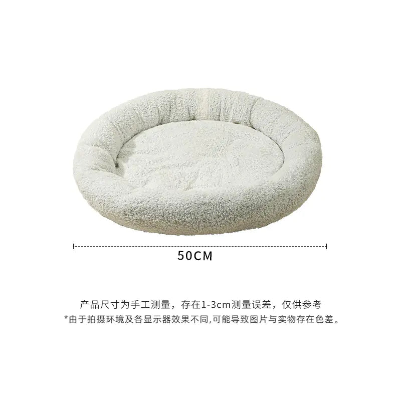Factory Wholesale Warm Cat Bed Dog Nest Soft Cushion